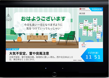 エレベーター内サイネージ設置イメージ