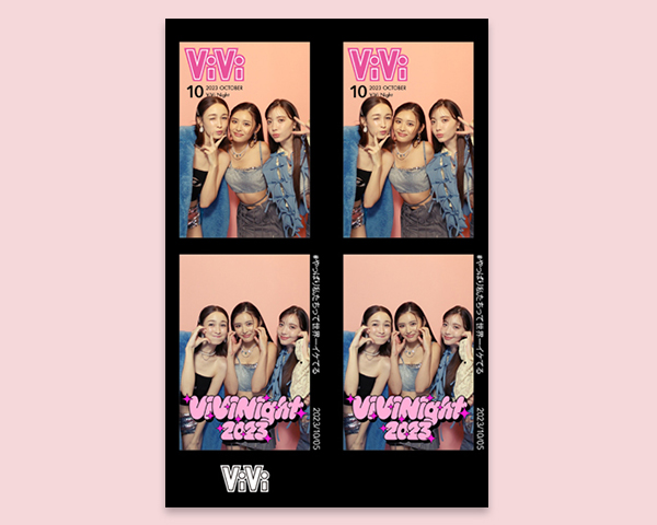 『ViVi Night』のオリジナルフレームプリント
