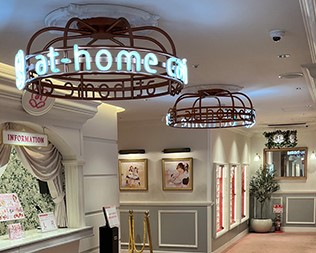 インフィニア株式会社さまのイメージ画像