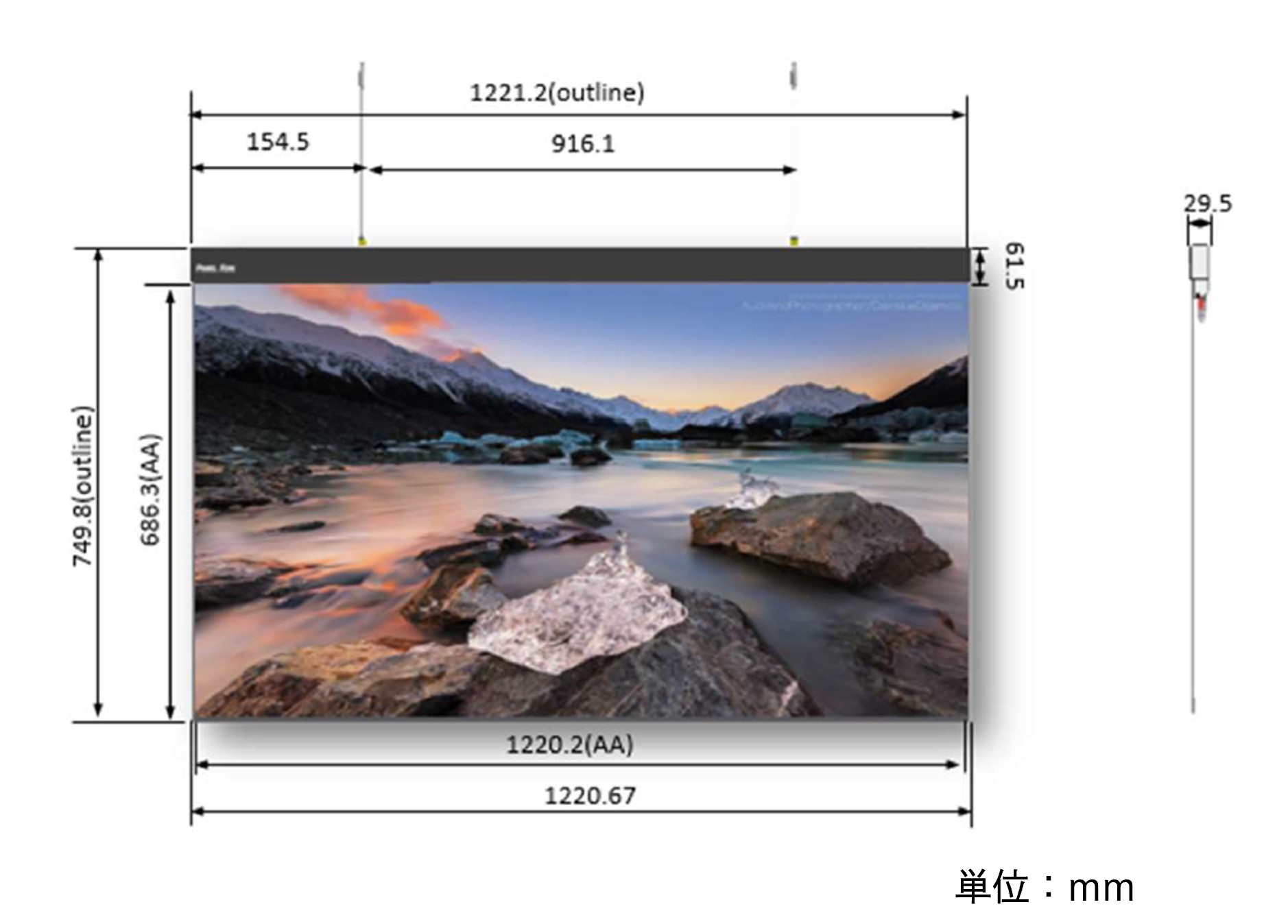 薄型LEDディスプレイの寸法