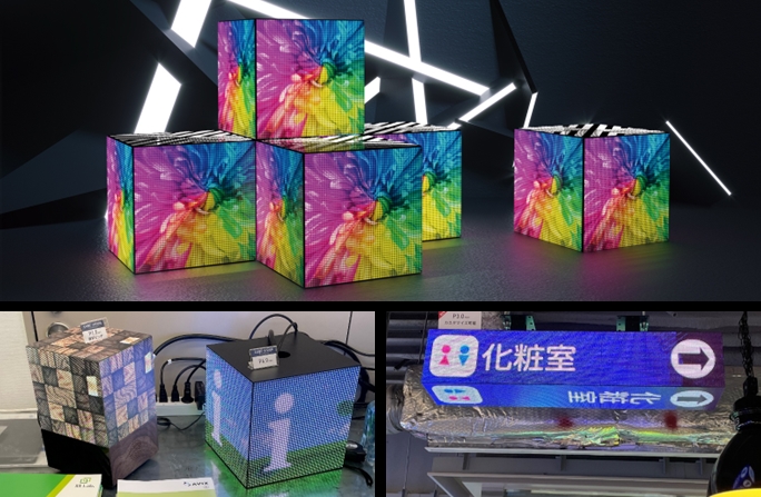 キューブ型LEDビジョンの外観と設置イメージ