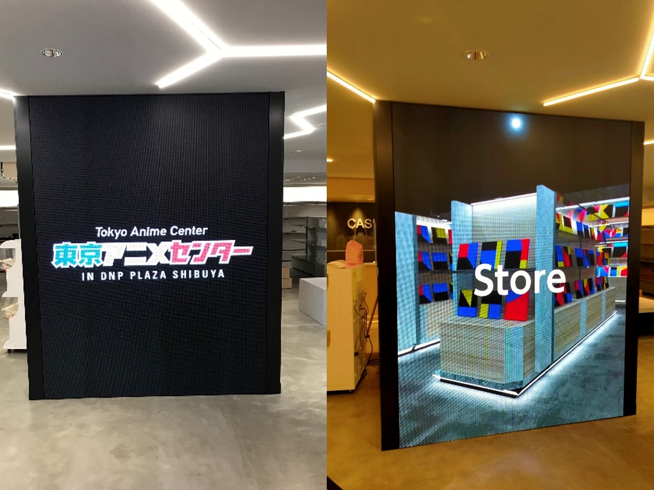 東京アニメセンターへのLEDビジョン導入事例