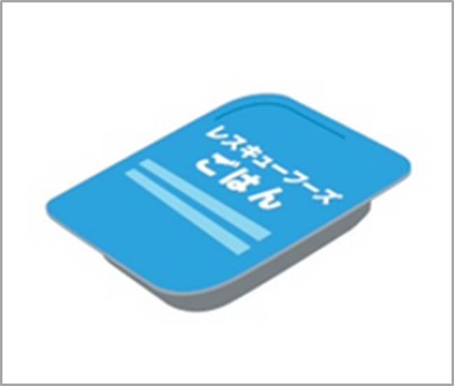 防災食用途でアルミック缶が使用されている例のイメージイラスト