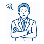 勤怠管理の課題