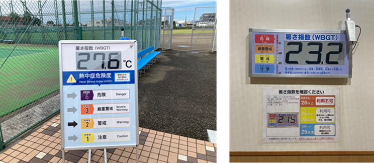 事例　DNPファシリティーサービス