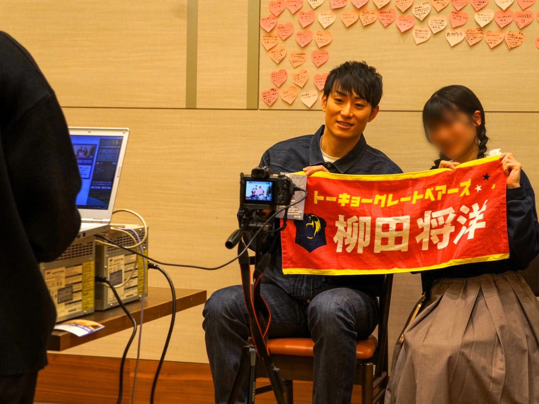 「柳田将洋選手応援ツアー2026」撮影イベントの様子