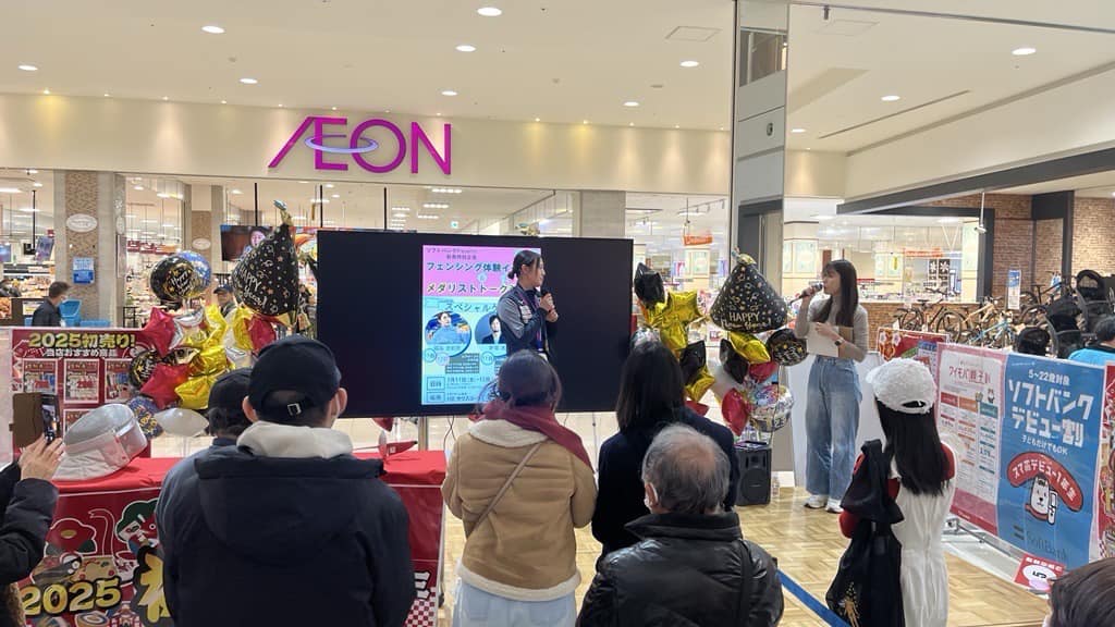 フェンシング選手トークショーの写真