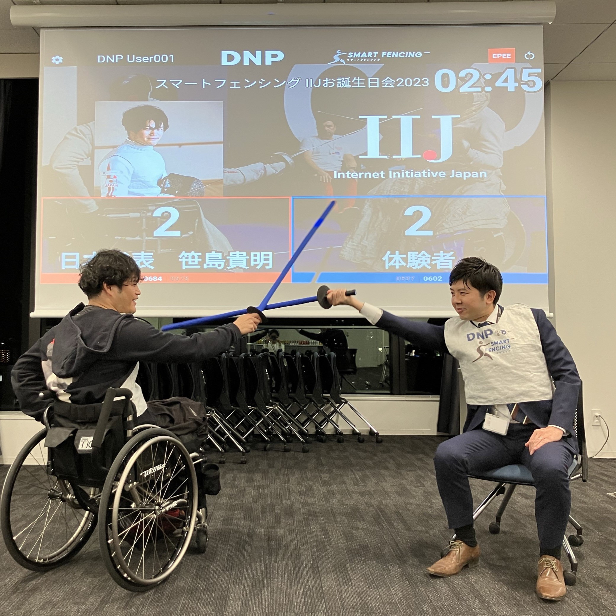 スマートフェンシングイベントの写真