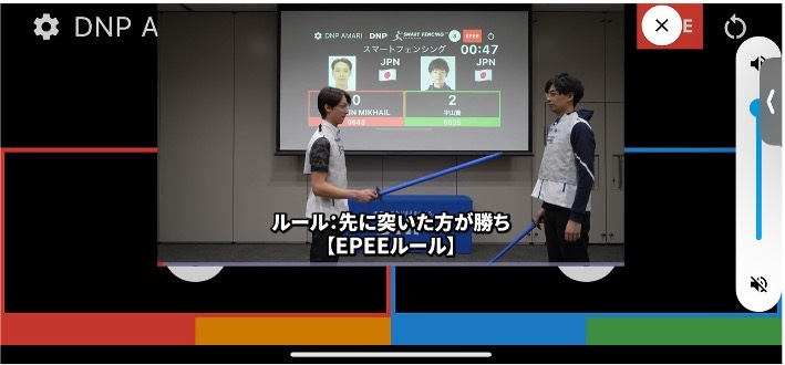 アプリ動画解説画面