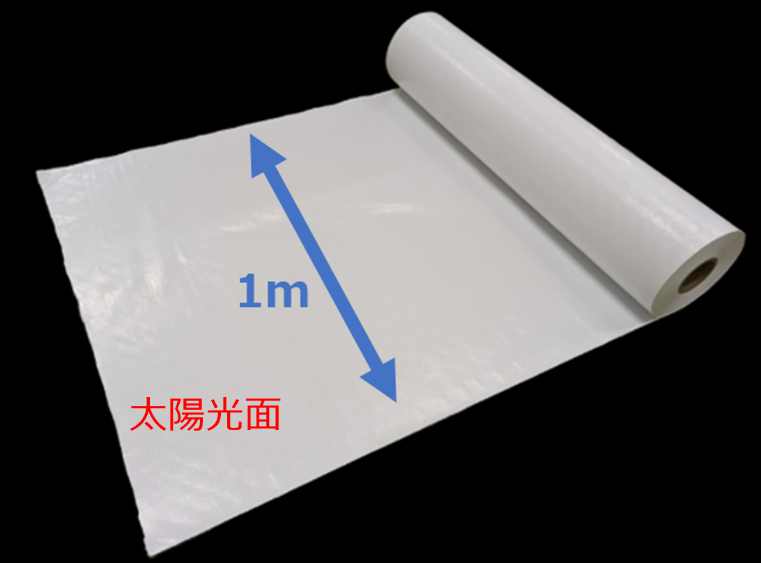 DNP太陽光発電所用反射シートの製品写真