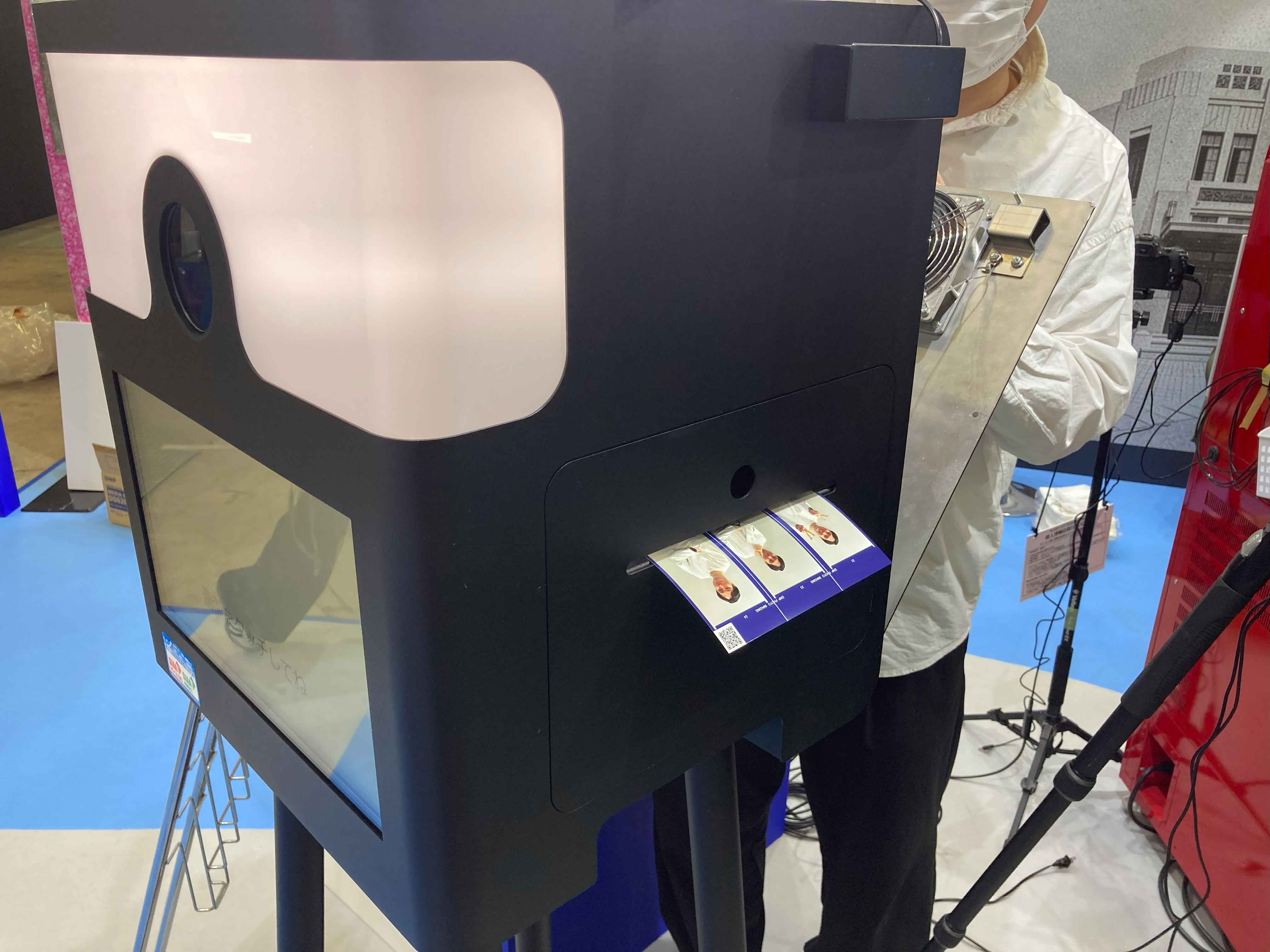 プリントが出てくる様子