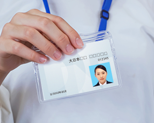 社員証コラムイメージ