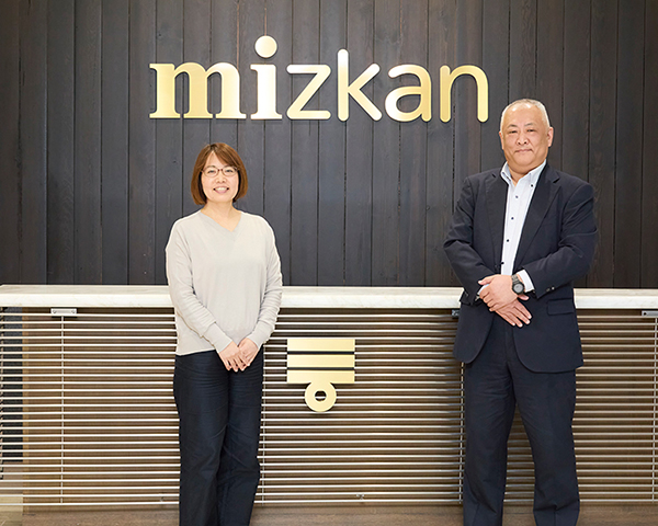 株式会社Mizkan J plus Holdingsご担当者さま