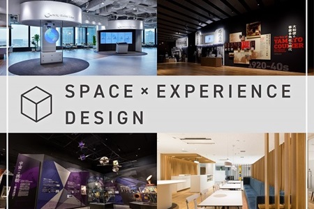 DNPの空間プロデュース