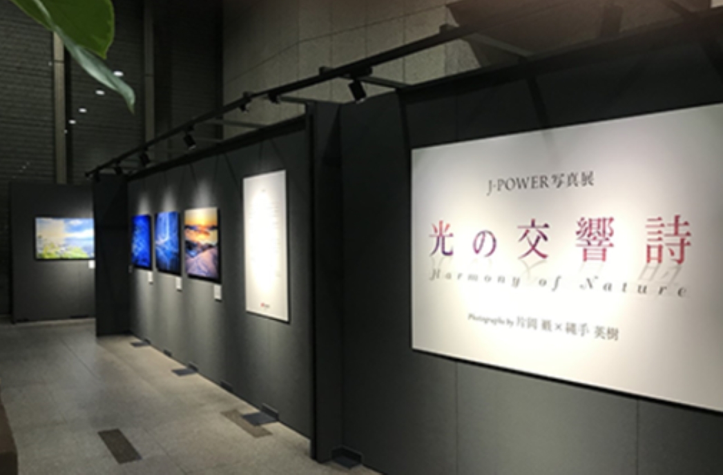 Jオイル事例イメージ画像