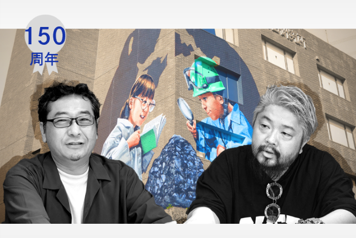 三井金属事例イメージ画像