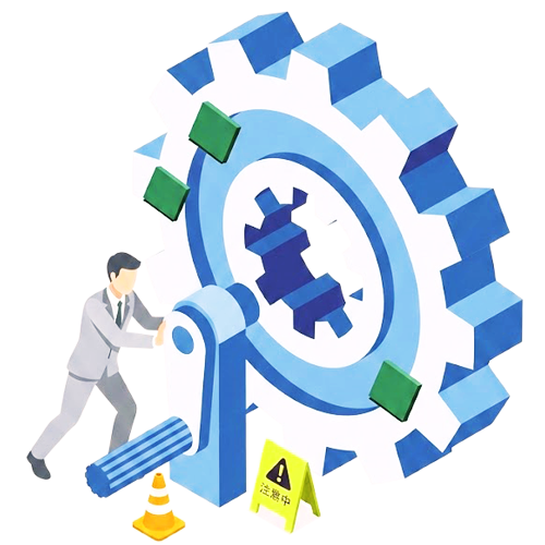 2025年の崖問題_イメージ画像