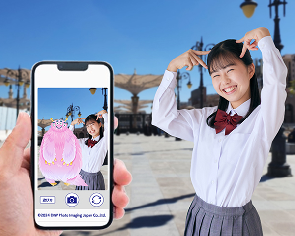 DNP AR Web フォトフレームの製品画像