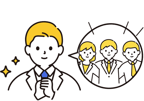 効果を感じているターゲットイメージ