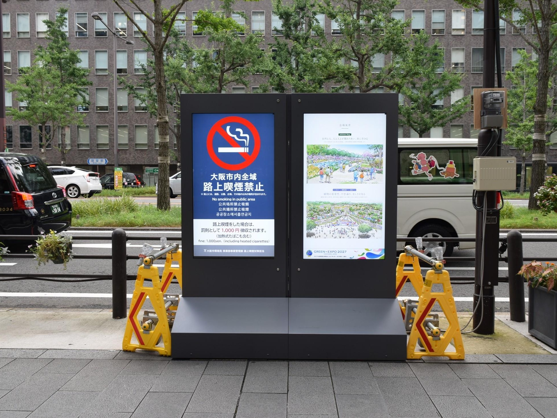  御堂筋に設置したサイネージの写真