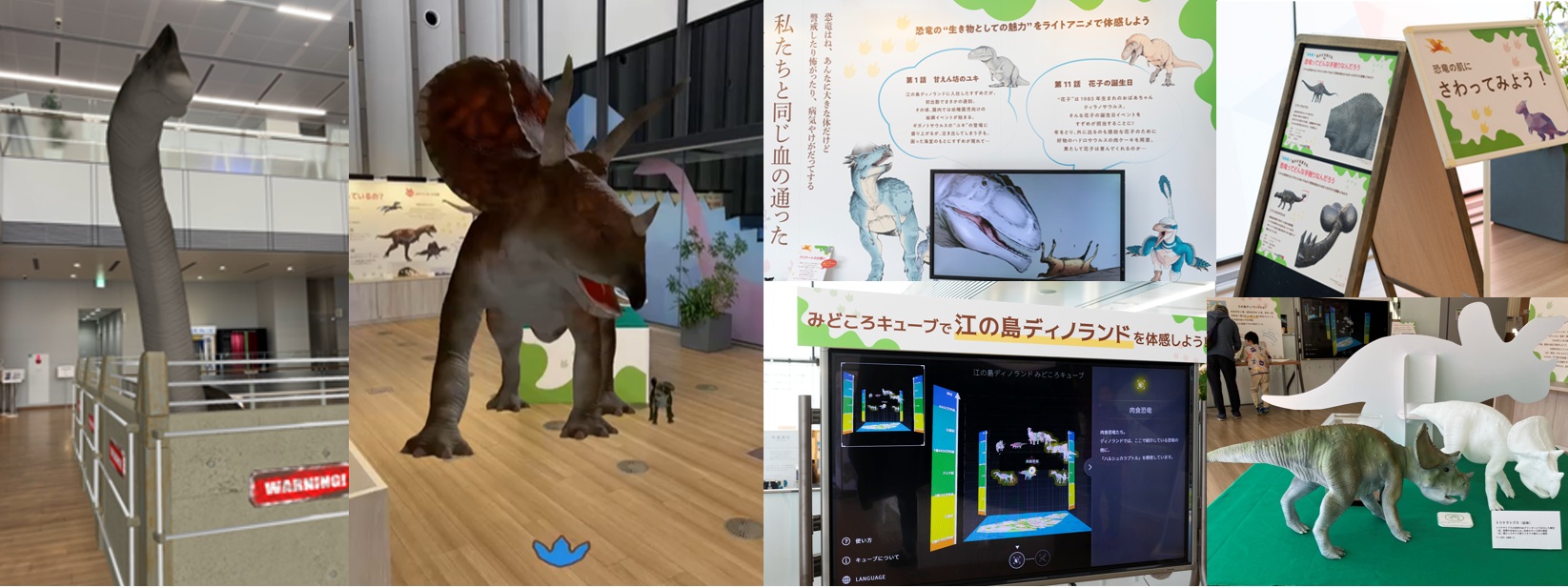 ニューモデル