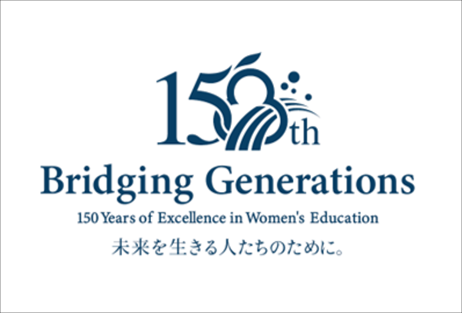 神戸女学院事例
