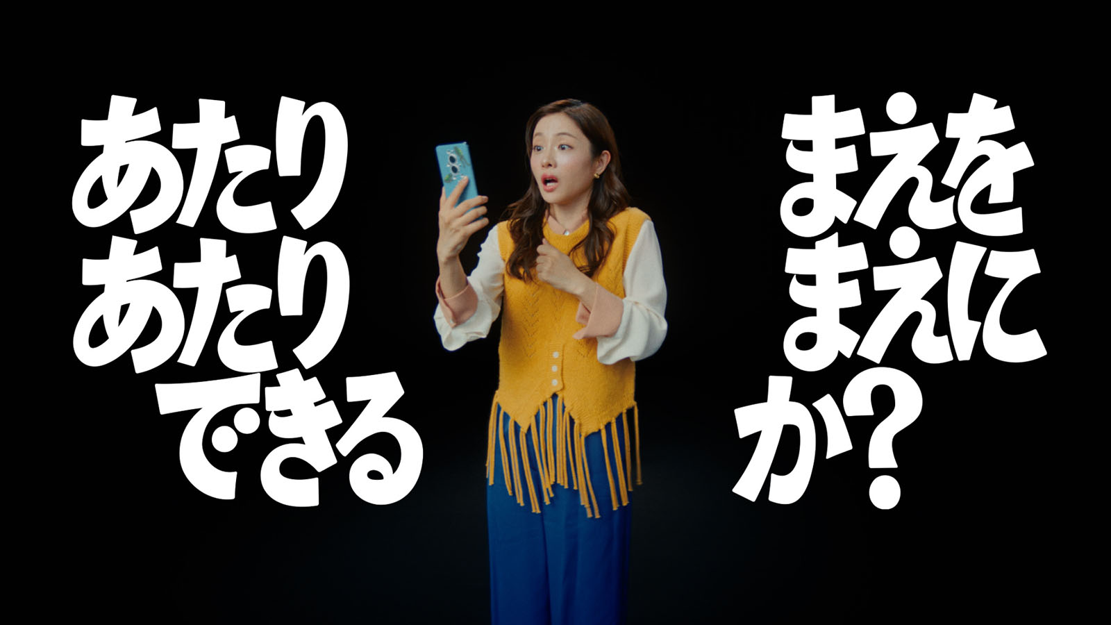 （15秒）