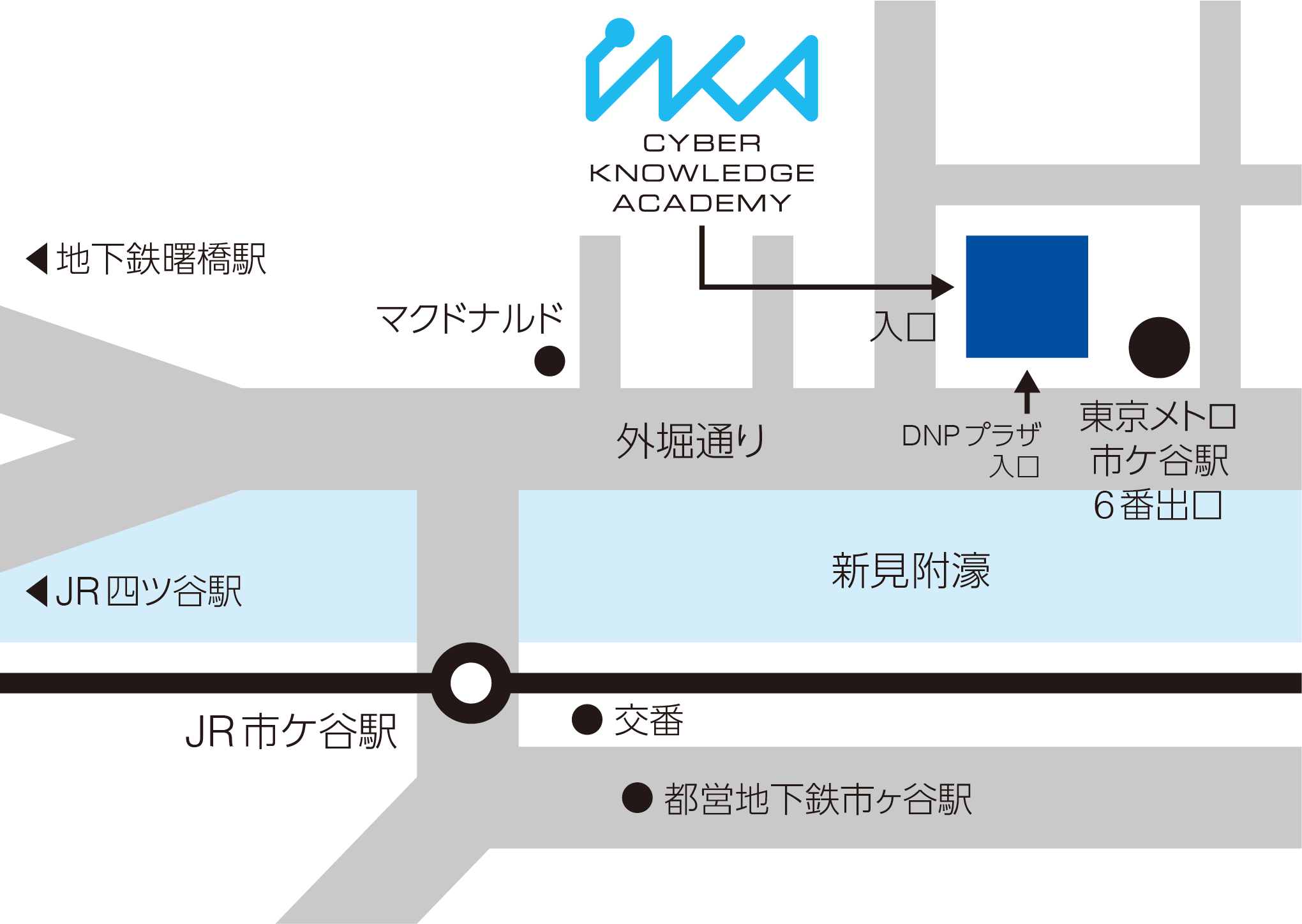 サイバーナレッジアカデミー所在地