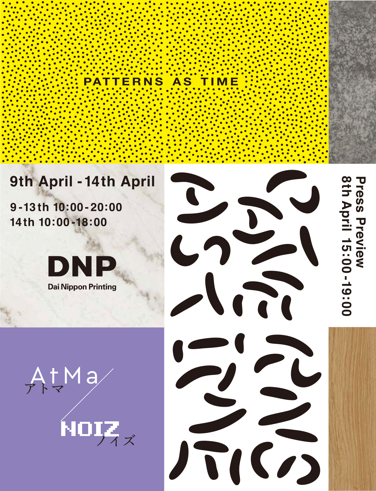 Dnp Patterns As Time Milan Design Week 19