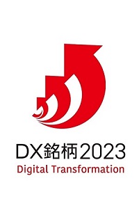 DX銘柄のロゴ