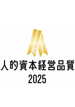 PRIDE指標のマーク