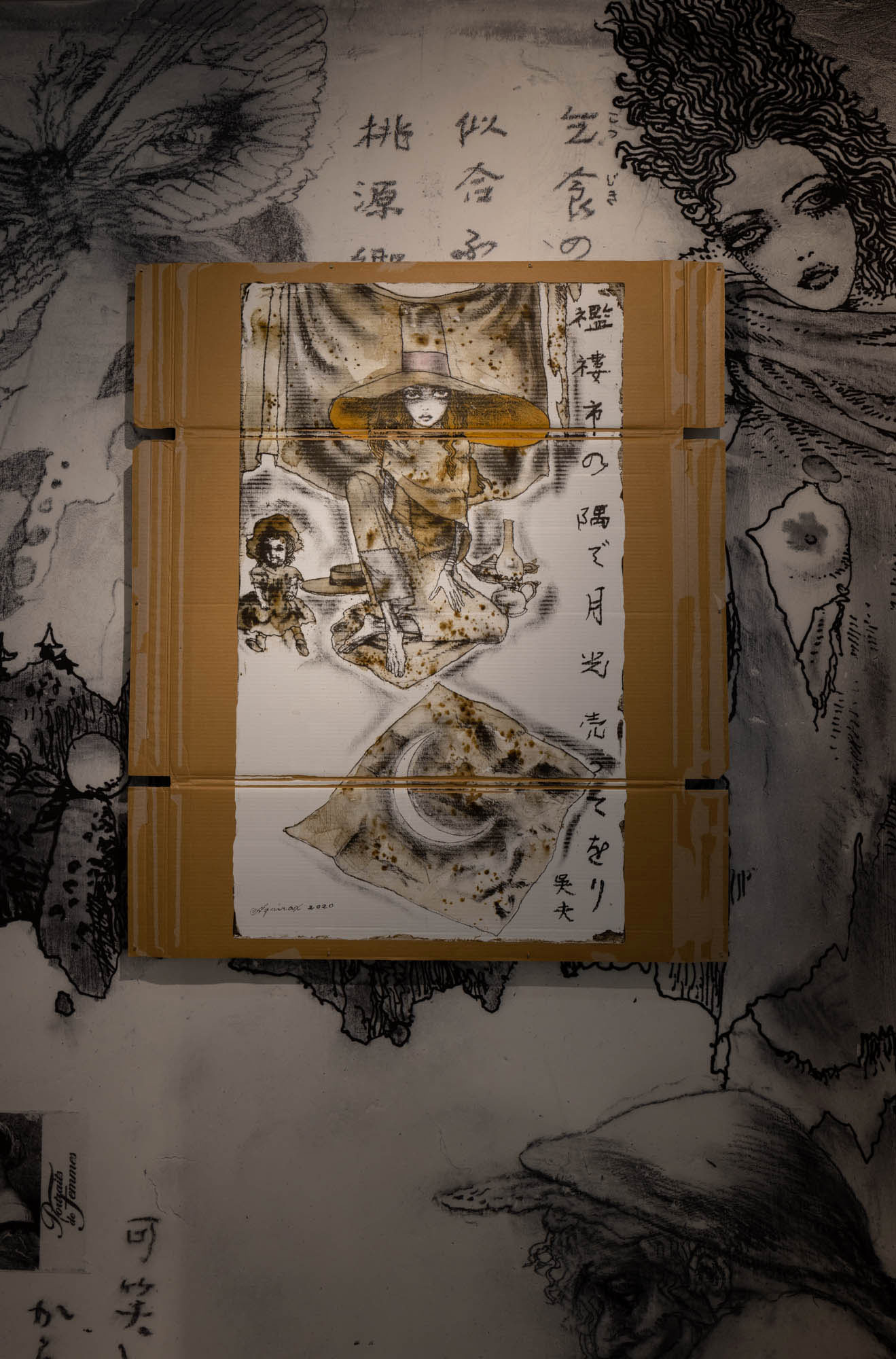 ギンザ・グラフィック・ギャラリー企画展 宇野亞喜良 万華鏡」で新たな