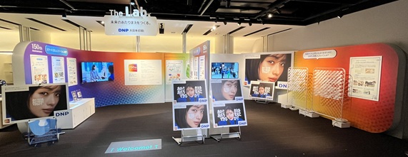 The Lab.の展示風景