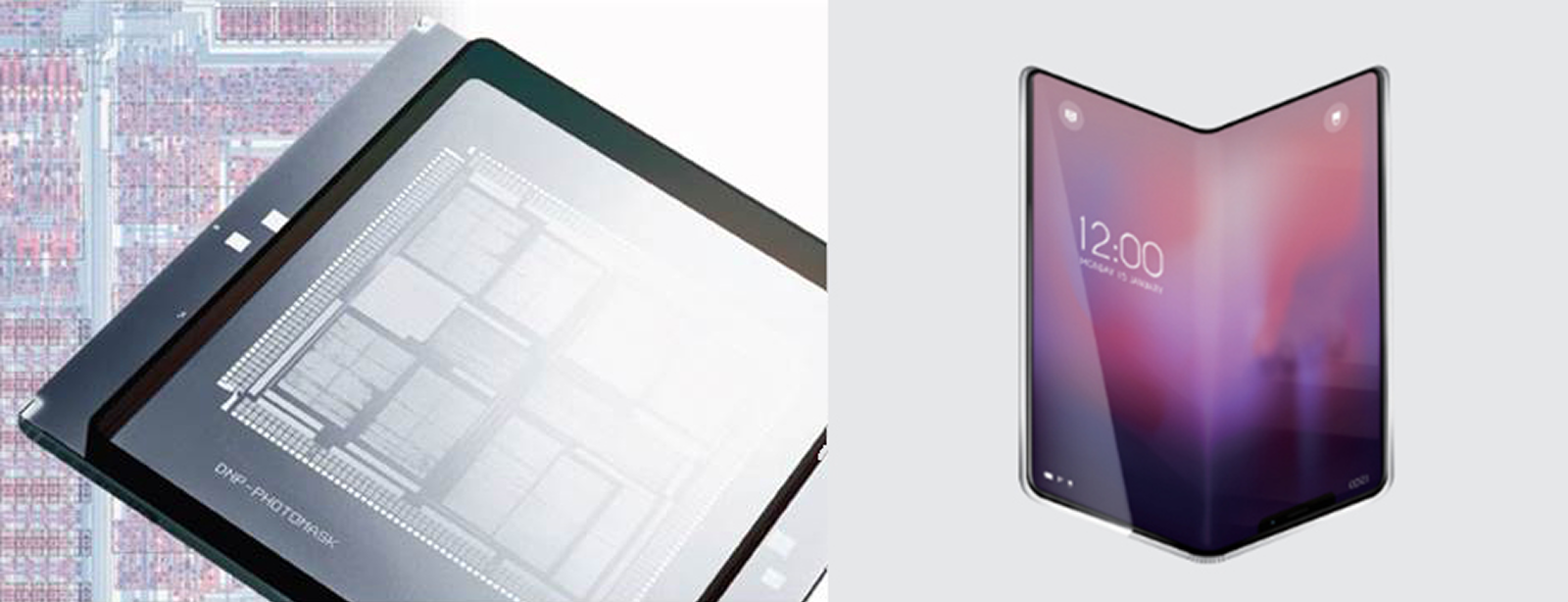 半導体用フォトマスク／有機ELディスプレイ関連製品