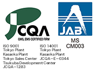 ISO 14001 certification mark
