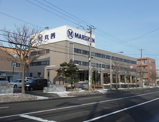 Exterior of the Maruzen Sapporo Business Center building