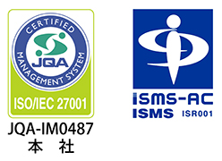 ISO／IEC 27001
