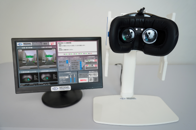 MEDEMIL　Drive製品画像