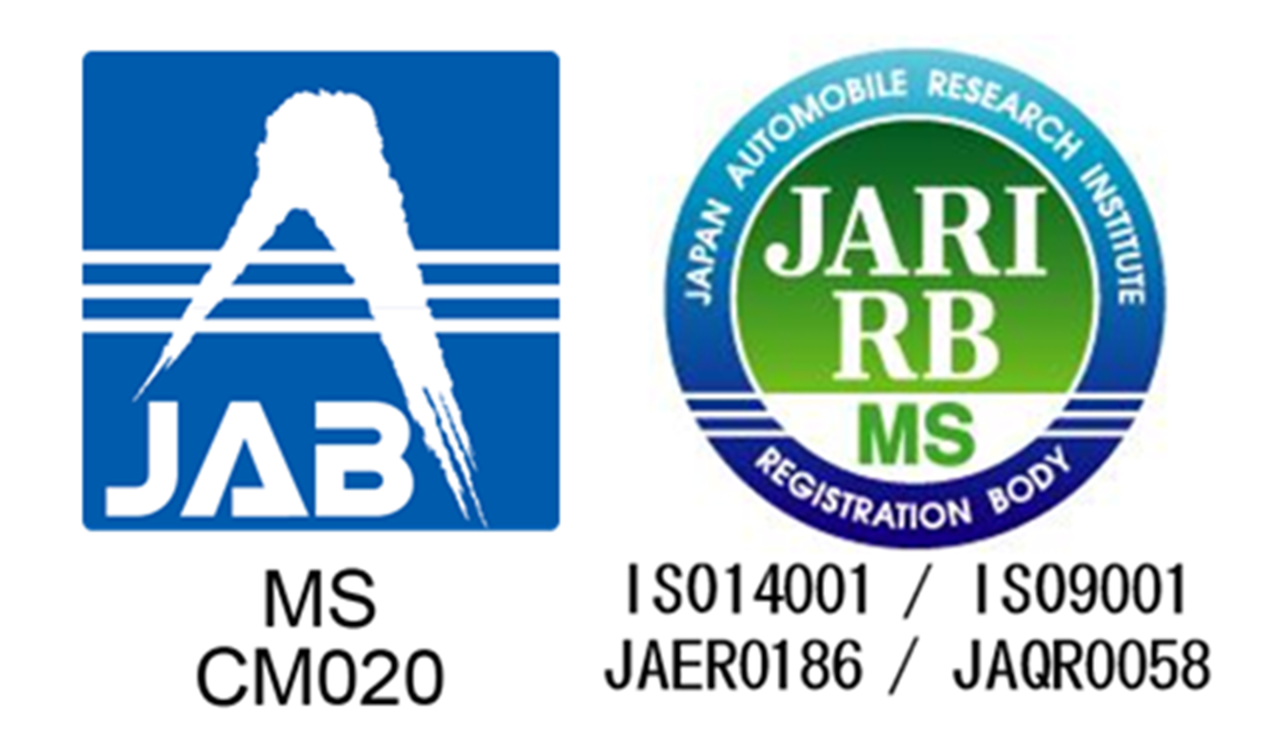ISO14001・9001認証ロゴマーク