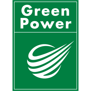 グリーン電力（自然エネルギー）の利用を証するマーク画像