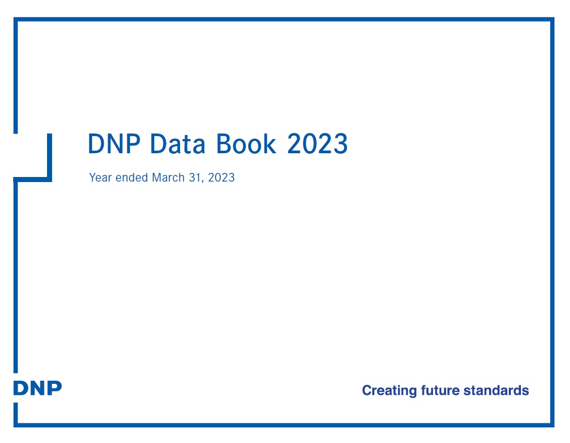 Data Book 2023の表示画像です