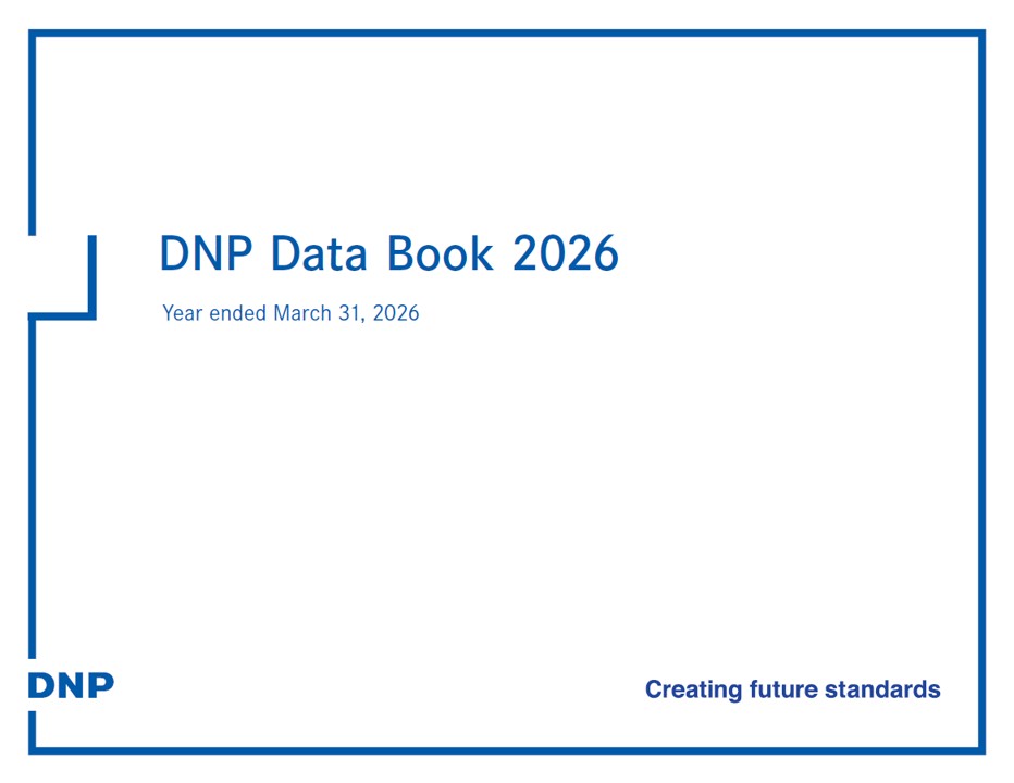 Data Book 2026の表示画像です