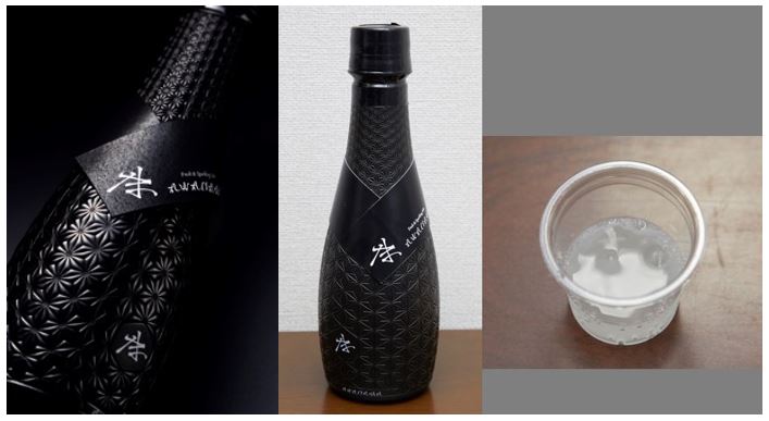 Complex Bottleの「AWANAMA」／ボトルのアップ・全体像・発泡したお酒の画像3点を掲載