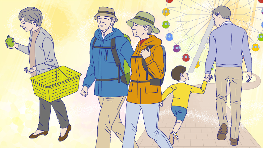 高齢者が健康寿命を保ち、生き生きと屋外で活動しているイメージ図