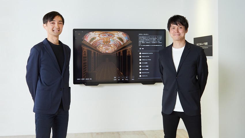 並んで立っているマーケティング本部の田井慎太郎（左）と平澤公孝（右）