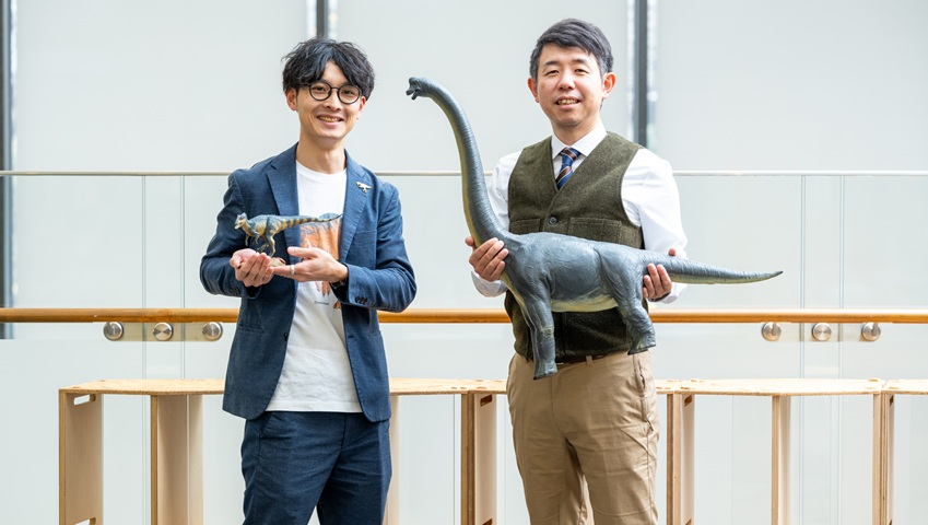 「恐竜」をテーマに産学連携に挑む挑戦者たち