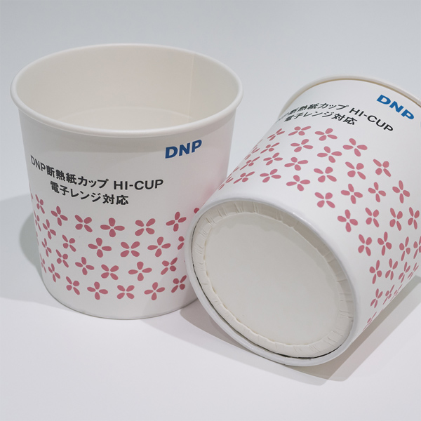 電子レンジでも簡単に調理できる断熱紙カップを開発 ニュース Dnp 大日本印刷