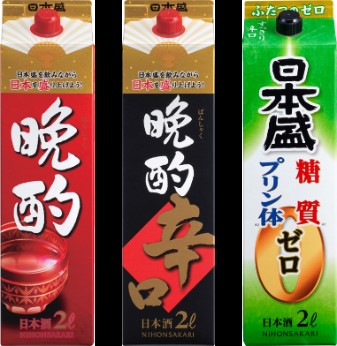 環境に配慮した「DNPロングライフ用液体紙容器」が 日本盛の「晩酌