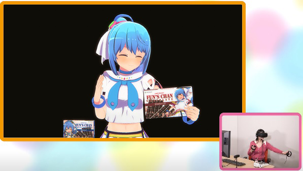 バーチャルキャラクターが店舗で接客するサービスを開発 ニュース Dnp 大日本印刷