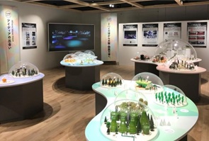 2025年日本国際博覧会協会と「EXPO共創ミーティング」を開始